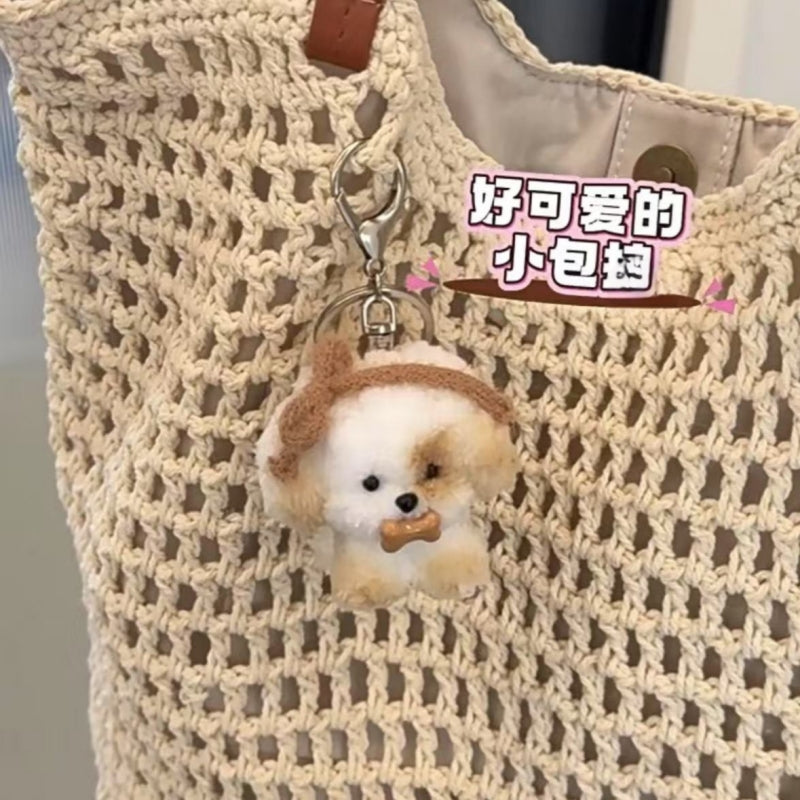 Bone-Carrying Cream Puppy Keychain