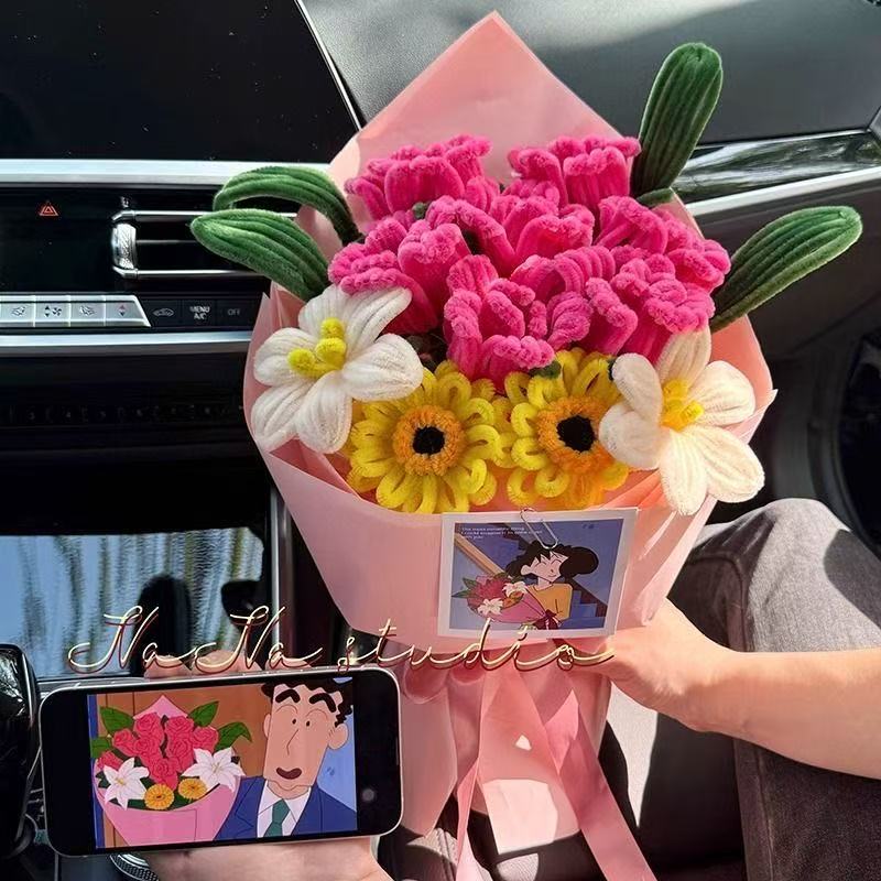 Petal Playtime Bouquet